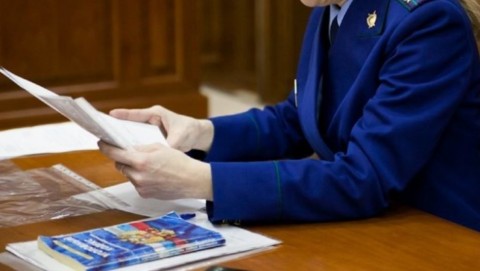 Прокуратурой Ардатовского района приняты меры по восстановлению нарушенных прав граждан на охрану здоровья